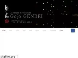 Sites similar to genbei.info