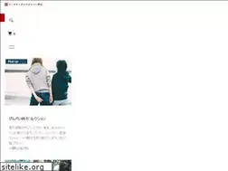 Sites similar to genbei.shop
