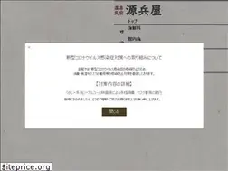 Sites similar to genbeiya.com