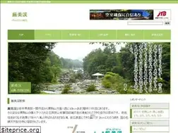 Sites similar to genbikei.info