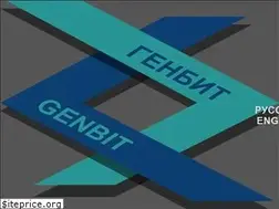 Sites similar to genbitgroup.com