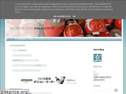 Sites similar to genbou.blogspot.com