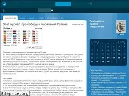 Sites similar to genby.livejournal.com