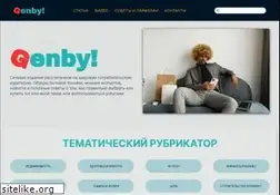 Sites similar to genby.ru