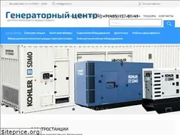 Sites similar to gencen.ru