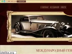Sites similar to gencentre.ru