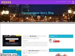 Sites similar to genchangame.com