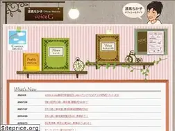 Sites similar to genchika.com
