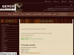 Sites similar to genco-clothing.com