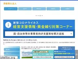 Sites similar to genco.bz