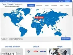Sites similar to genctokel.com