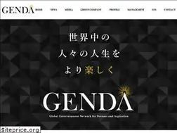 Sites similar to genda.jp