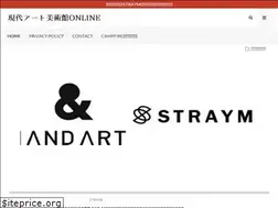 Sites similar to gendai-art.net