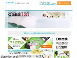 Sites similar to gendai-press.co.jp