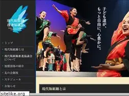 Sites similar to gendaibankumiodori.com