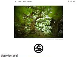 Sites similar to gendaibonsai.com