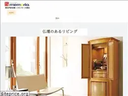 Sites similar to gendaibutsudan.com