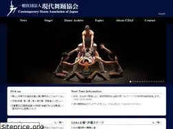 Sites similar to gendaibuyou.or.jp
