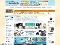 Sites similar to gendaigoods.com