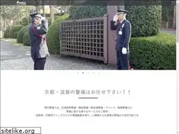 Sites similar to gendaikeibi.com