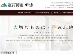 Sites similar to gendaiminka.com