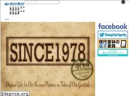 Sites similar to gendaishorin.co.jp