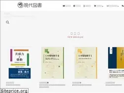 Sites similar to gendaitosho.co.jp