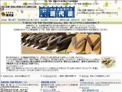 Sites similar to gendaiya.co.jp