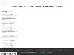 Sites similar to gender-ehu.org