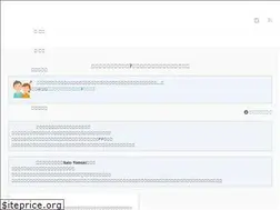 Sites similar to genderadvisorybureau.com