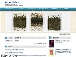 Sites similar to genderart.jp
