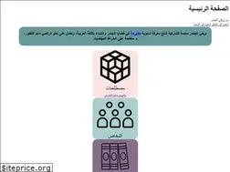 Sites similar to genderation.xyz