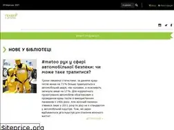 Sites similar to genderindetail.org.ua