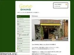 Sites similar to gene-dining.com