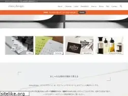 Sites similar to gene-graphic.com