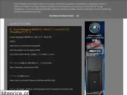 Sites similar to gene-pinefield.blogspot.com