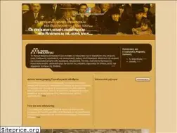 Sites similar to genealogies.gr