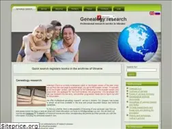 Sites similar to genealogy-ua.com