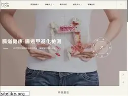 Sites similar to genebook.com.tw