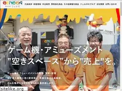 Sites similar to genega.co.jp