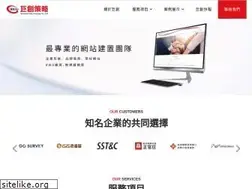 Sites similar to geneinfo.com.tw