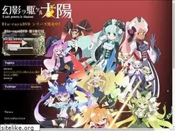 Sites similar to geneitaiyo.com