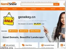 Sites similar to genekey.cn