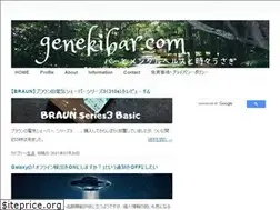 Sites similar to genekibar.com