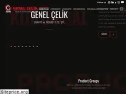 Sites similar to genelcelik.com.tr