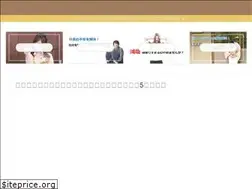 Sites similar to genenshoku-quest.com
