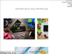 Sites similar to geneofit.com