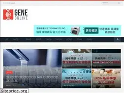 Sites similar to geneonline.news