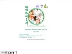 Sites similar to genephile.com.tw