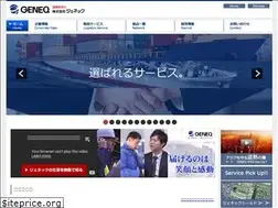 Sites similar to geneq.co.jp
